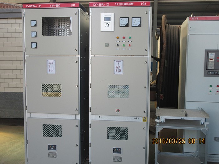 高低壓開(kāi)關(guān)柜柜體