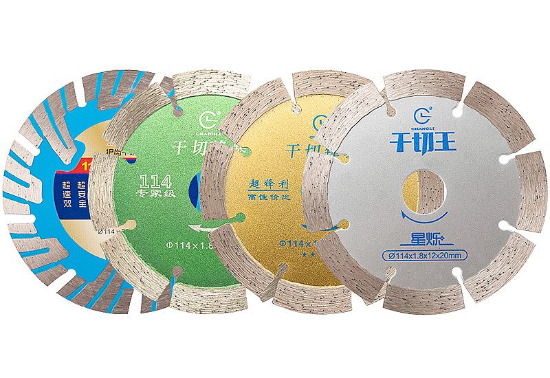 昌利干切王切割片，干切不燒片的切割片