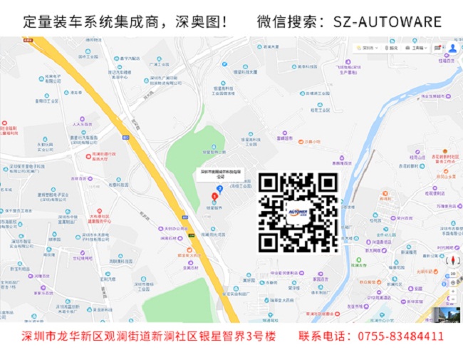 火車鶴管在鶴管的基礎(chǔ)上更完善