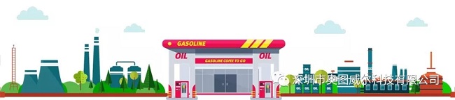 出大事啦!加油站油氣回收裝置的真相 出大事啦!加油站油氣回收裝置的真相