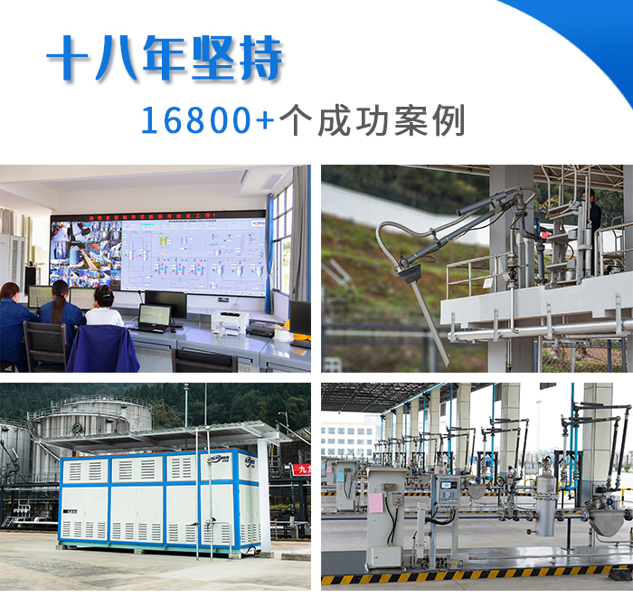 1606094573473531.jpg 文章插圖(項目現場)(1).jpg