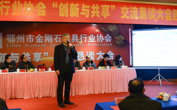 超硬材料相關(guān)趨勢 超硬材料相關(guān)趨勢