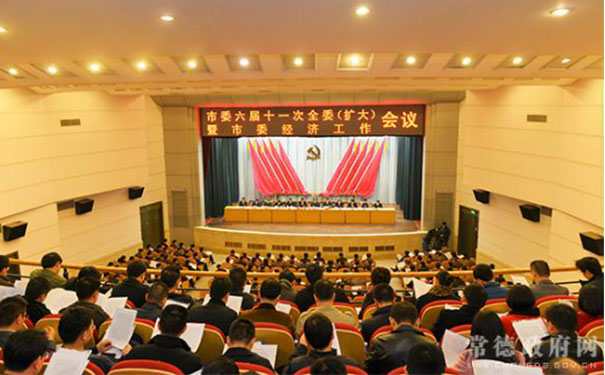 湖北昌利超硬材料有限公司 湖北昌利超硬材料有限公司