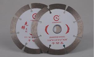 會(huì)選超鋒利金剛石鋸片還得學(xué)會(huì)如何保養(yǎng) 會(huì)選超鋒利金剛石鋸片還得學(xué)會(huì)如何保養(yǎng)