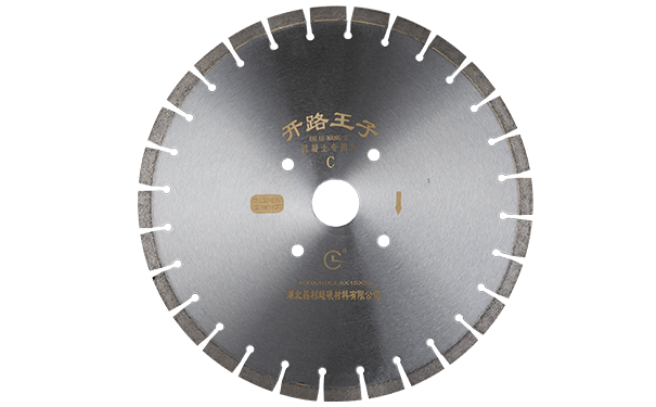 混凝土切割片切割你知道這些注意事項(xiàng)嗎？