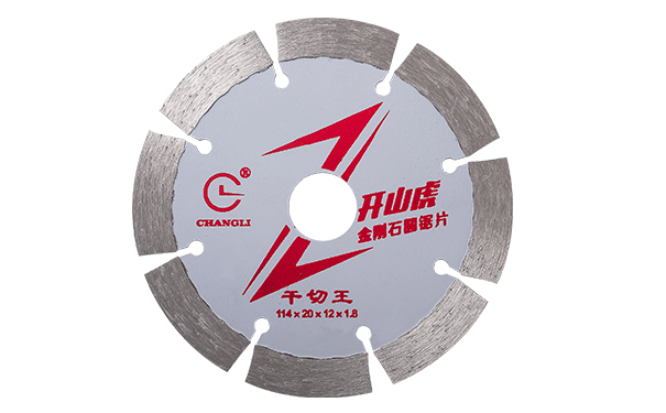 誰(shuí)知道石材切割鋸片哪家的好，切割不崩邊？