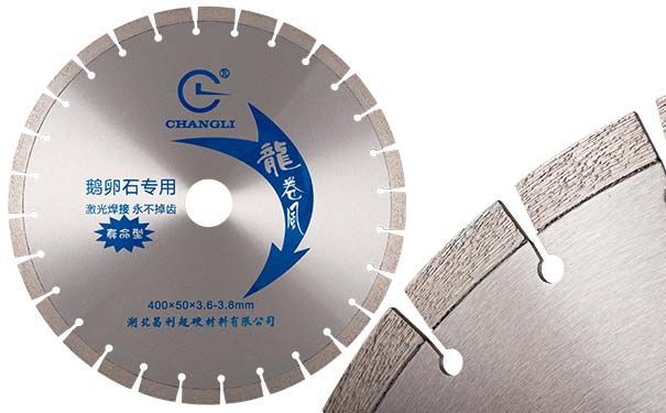 瀝青馬路切割片的廠家哪家的鋒利耐用？