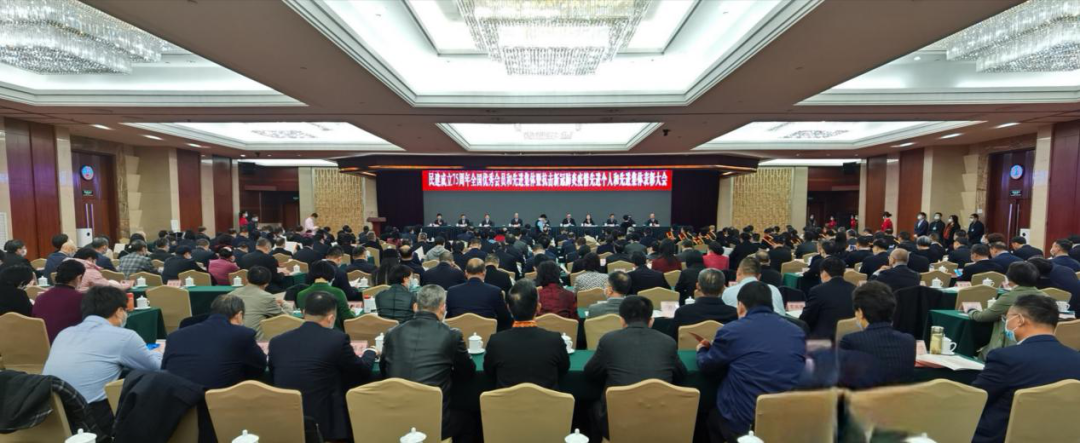 昌利公司龍其準董事長獲民建中央表彰，授予“全國優(yōu)秀會員”榮譽稱號