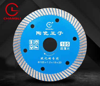 105?；u-微晶石鋸片