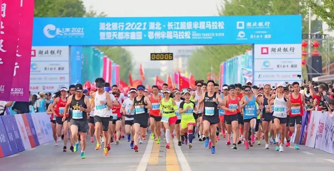 昌利金剛石工具團(tuán)隊熱情綻放鄂州半馬賽道 昌利金剛石工具團(tuán)隊熱情綻放鄂州半馬賽道