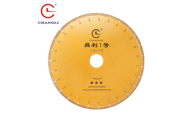 為什么要改善大理石切割片的結(jié)構(gòu)設(shè)計(jì)呢？