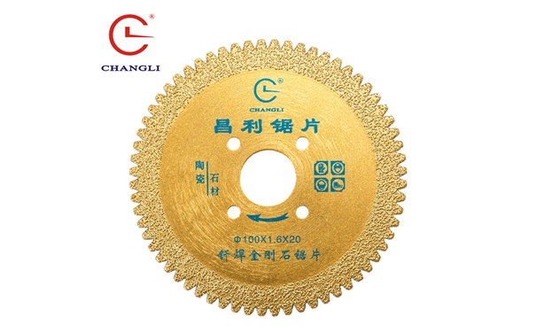 釬焊切割片鋸機受結(jié)構(gòu)型式的限制存在哪些問題？